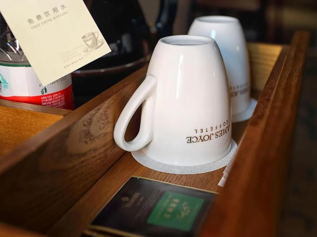 James Joyce Coffetel·Shenyang North Railway Station Shifu Square