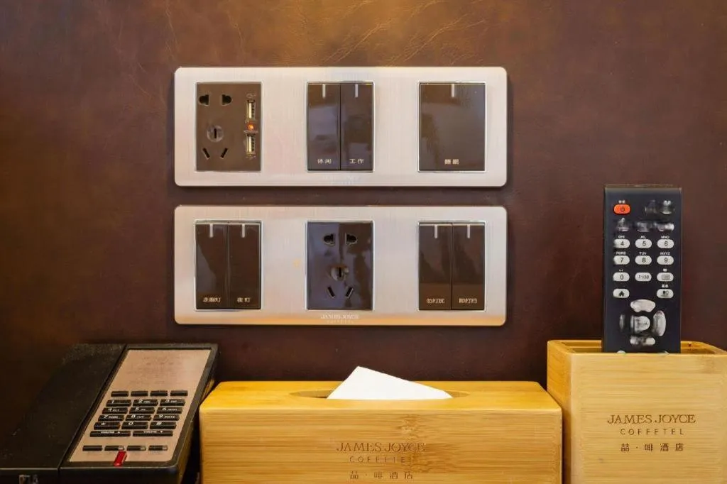 James Joyce Coffetel·Shenyang North Railway Station Shifu Square