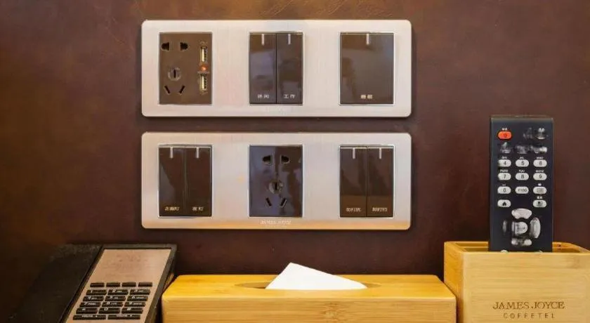 James Joyce Coffetel·Shenyang North Railway Station Shifu Square