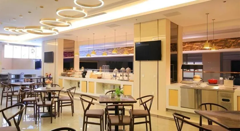 Jinjiang Metropolo Fuxin Yingbin Street Railway Station