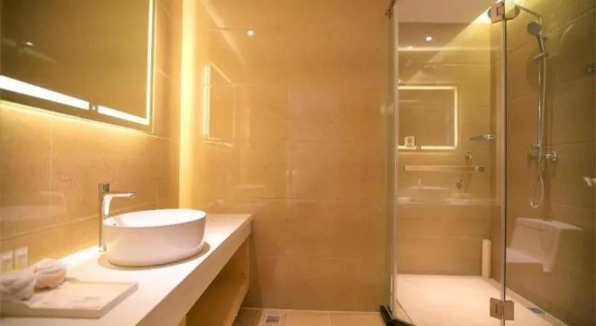 Jinjiang Metropolo Fuxin Yingbin Street Railway Station