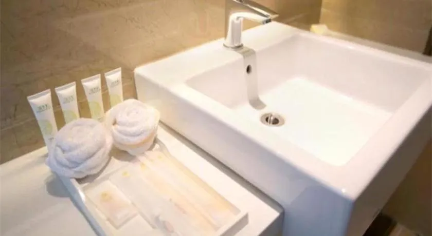 Jinjiang Metropolo Fuxin Yingbin Street Railway Station