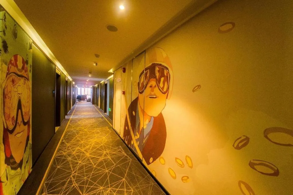 ZMAX Hotel Guangzhou Luogang Science City Shenzhou Road Metro Station