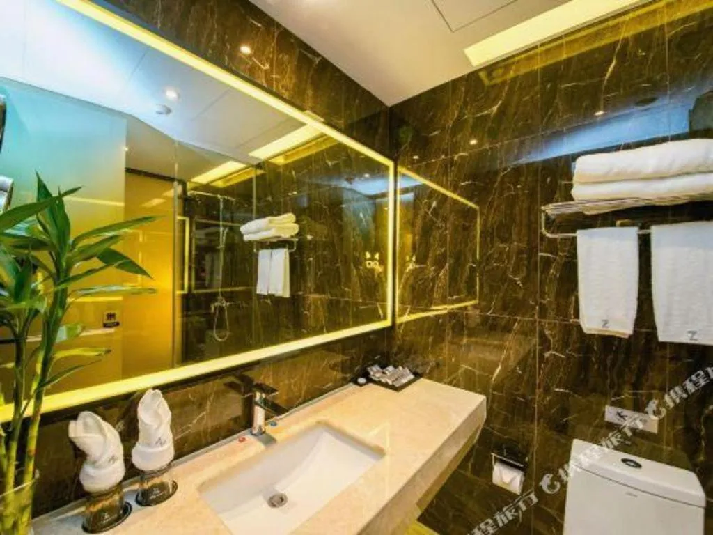 ZMAX Hotel Guangzhou Luogang Science City Shenzhou Road Metro Station