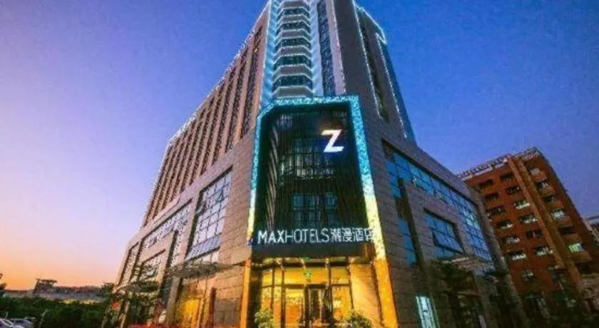 ZMAX Hotel Guangzhou Luogang Science City Shenzhou Road Metro Station