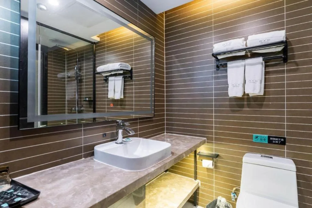 Xana Hotelle·Nanchang Bayi Square Metro Station