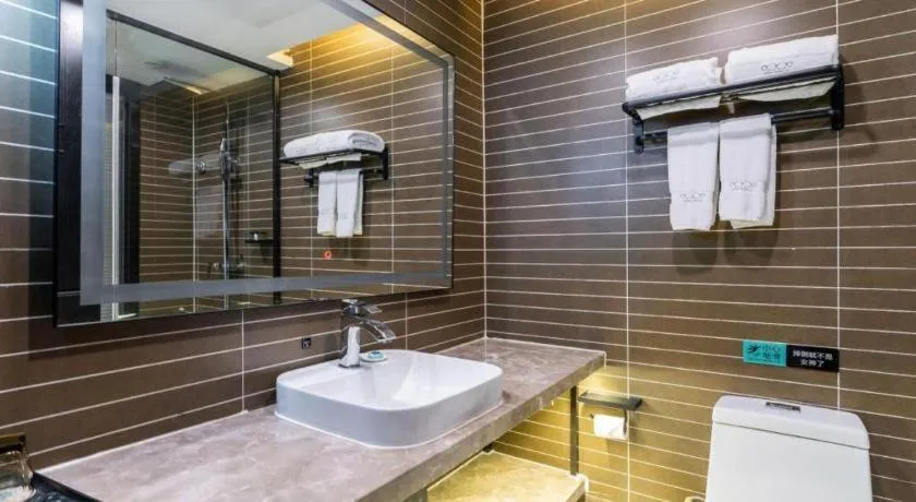 Xana Hotelle·Nanchang Bayi Square Metro Station