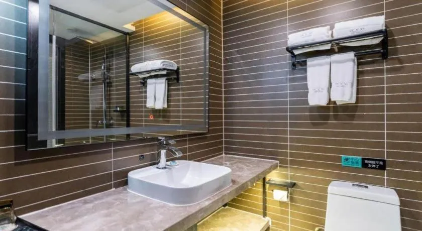 Xana Hotelle·Nanchang Bayi Square Metro Station