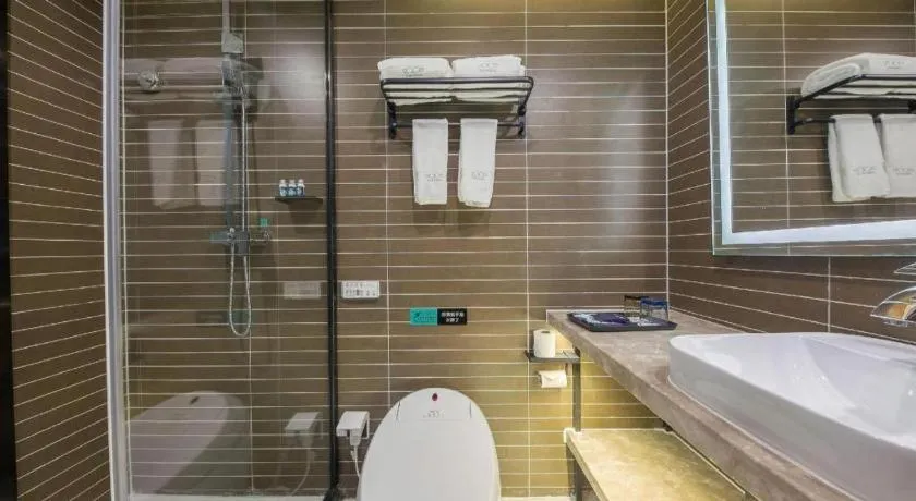 Xana Hotelle·Nanchang Bayi Square Metro Station