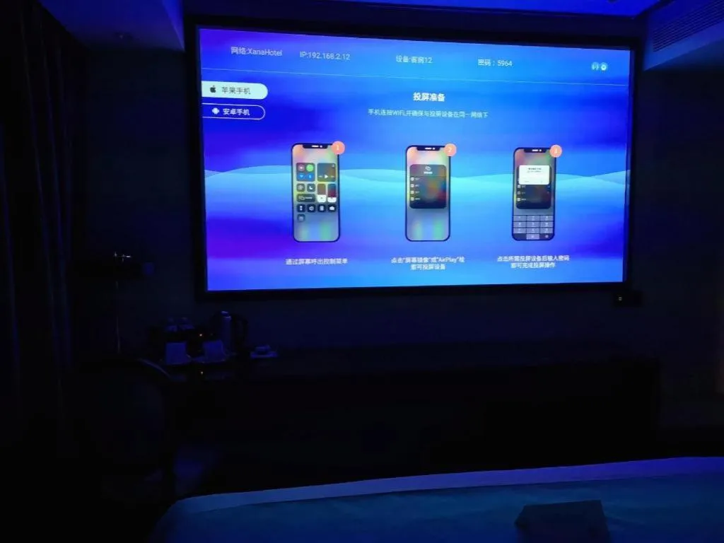 Bed in Xana Hotelle·Nanchang Bayi Square Metro Station