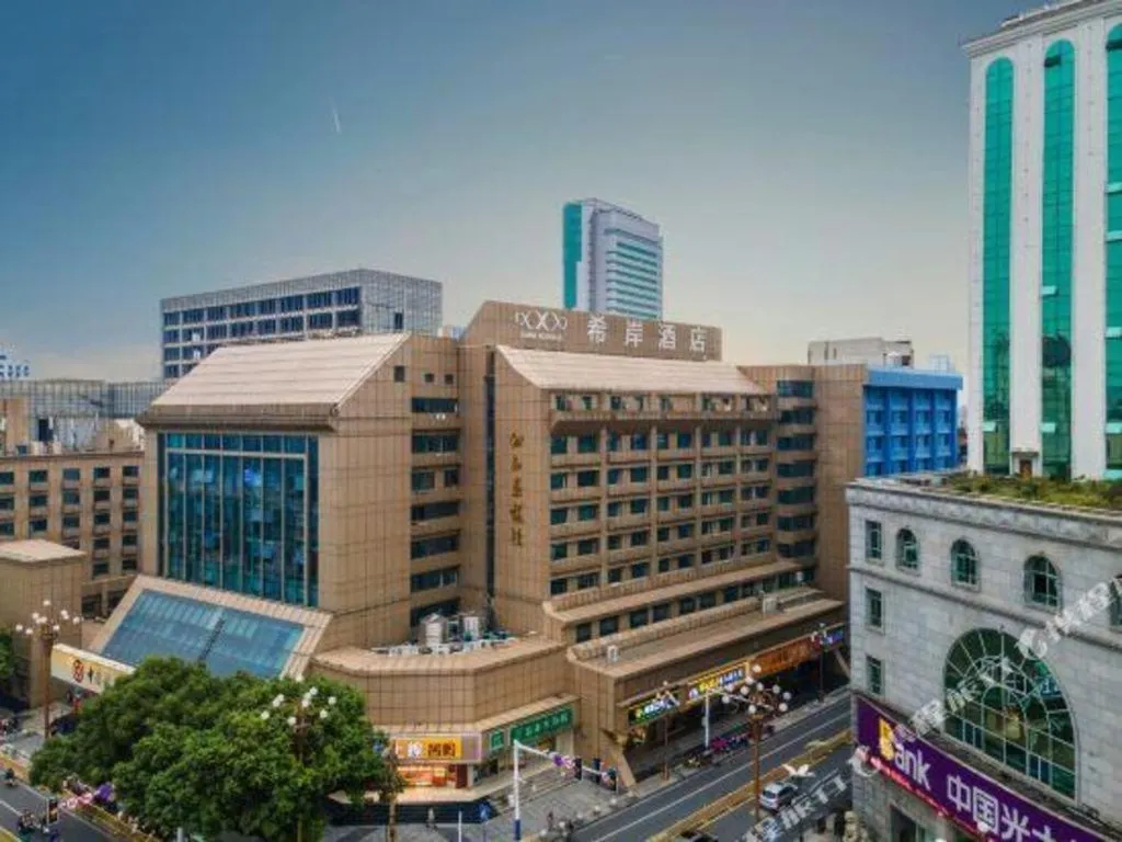 Xana Hotelle·Nanchang Bayi Square Metro Station