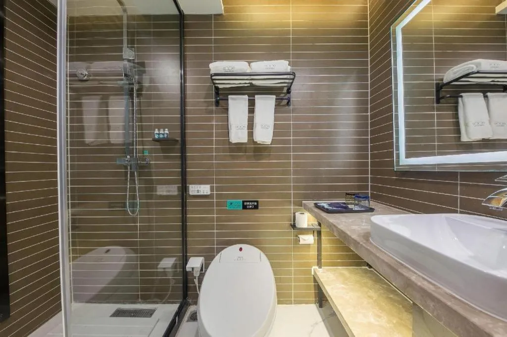 Xana Hotelle·Nanchang Bayi Square Metro Station