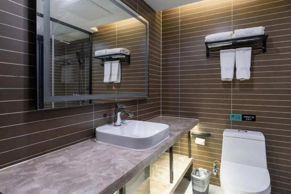 Xana Hotelle·Nanchang Bayi Square Metro Station