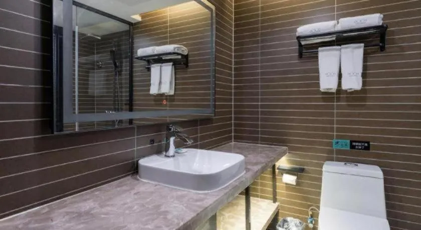 Xana Hotelle·Nanchang Bayi Square Metro Station