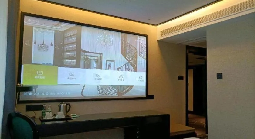 Xana Hotelle·Nanchang Bayi Square Metro Station