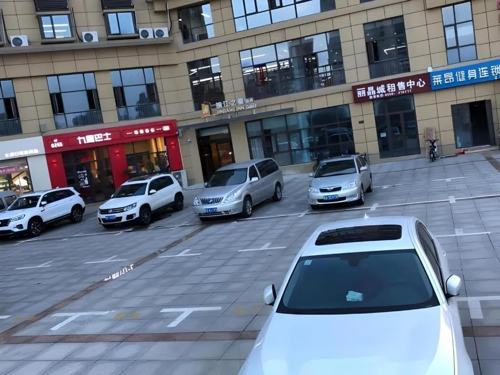 Jinjiang Inn Select Chuzhou Zhongdu Avenue Langya Mountain Zuiwenting Scenic Spot