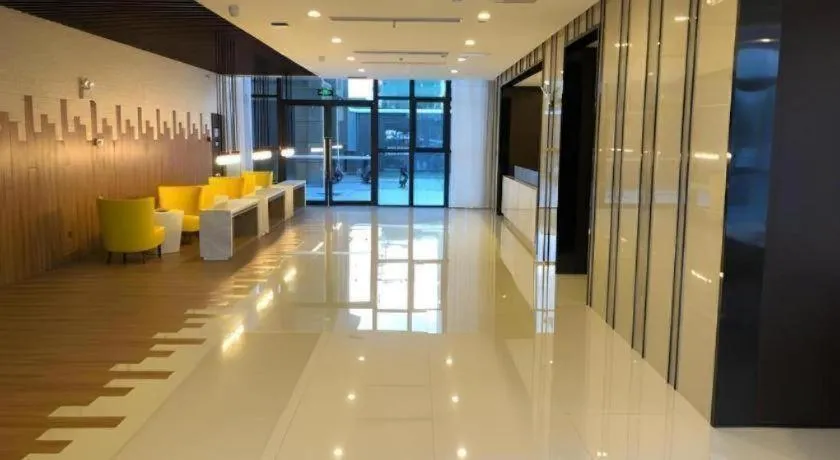 Jinjiang Inn Select Chuzhou Zhongdu Avenue Langya Mountain Zuiwenting Scenic Spot