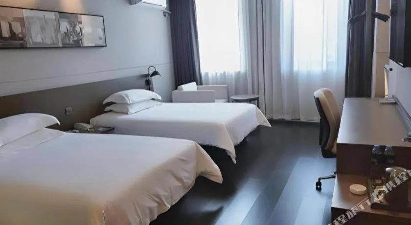Bed in Jinjiang Inn Select Xuzhou High-speed Railway Station Kunpeng Road
