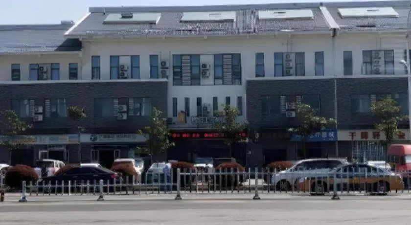Jinjiang Inn Select Xuzhou High-speed Railway Station Kunpeng Road