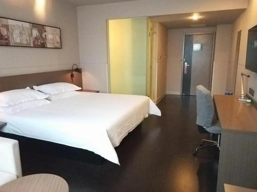 Bed in Jinjiang Inn Select Xuzhou High-speed Railway Station Kunpeng Road