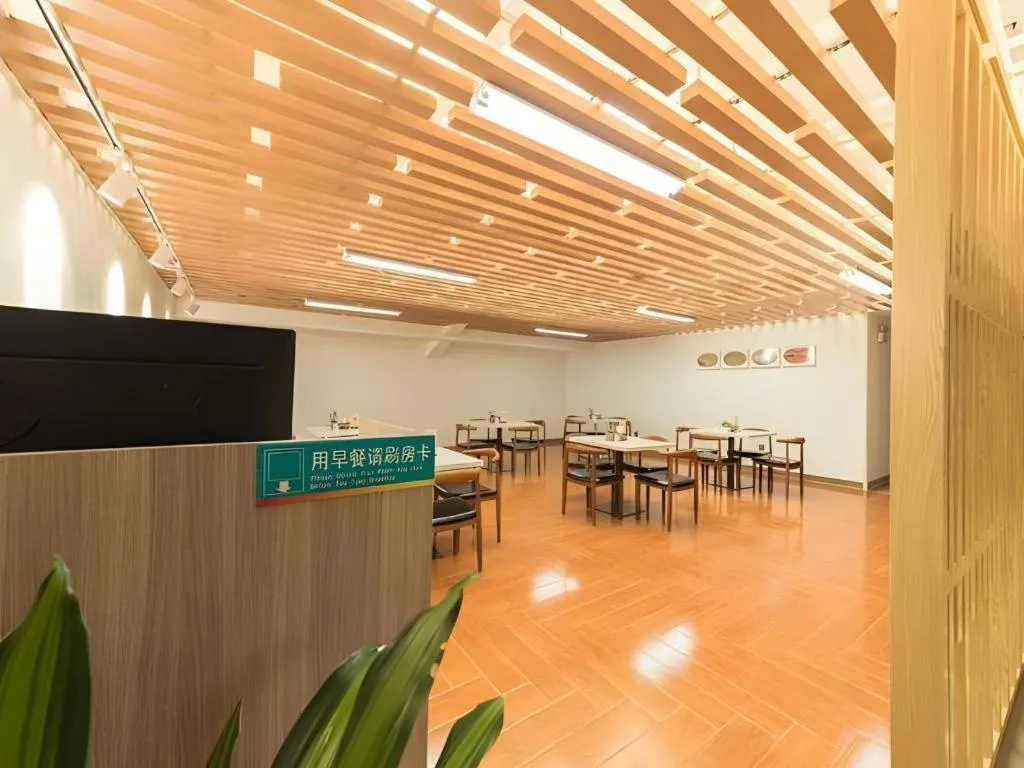 Jinjiang Inn Select Xuzhou High-speed Railway Station Kunpeng Road