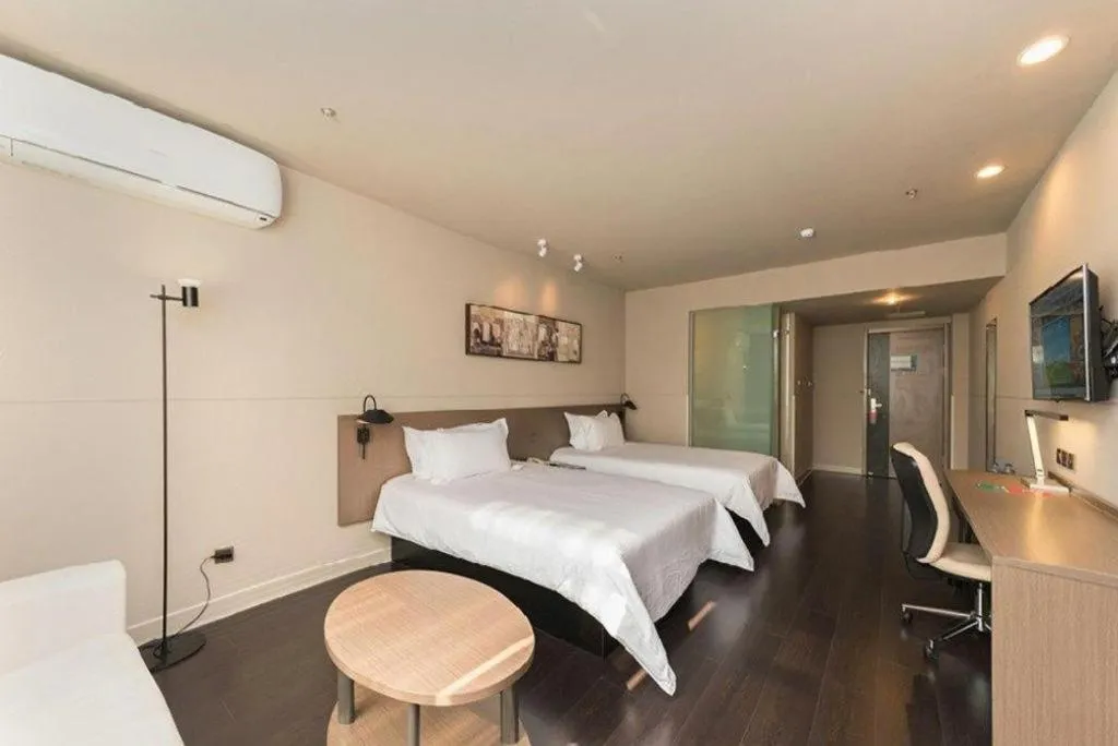 Bed in Jinjiang Inn Select Xuzhou High-speed Railway Station Kunpeng Road