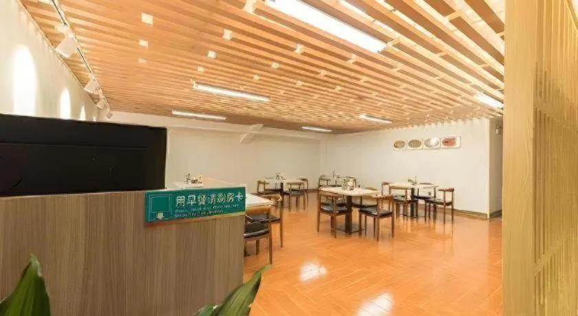 Jinjiang Inn Select Xuzhou High-speed Railway Station Kunpeng Road