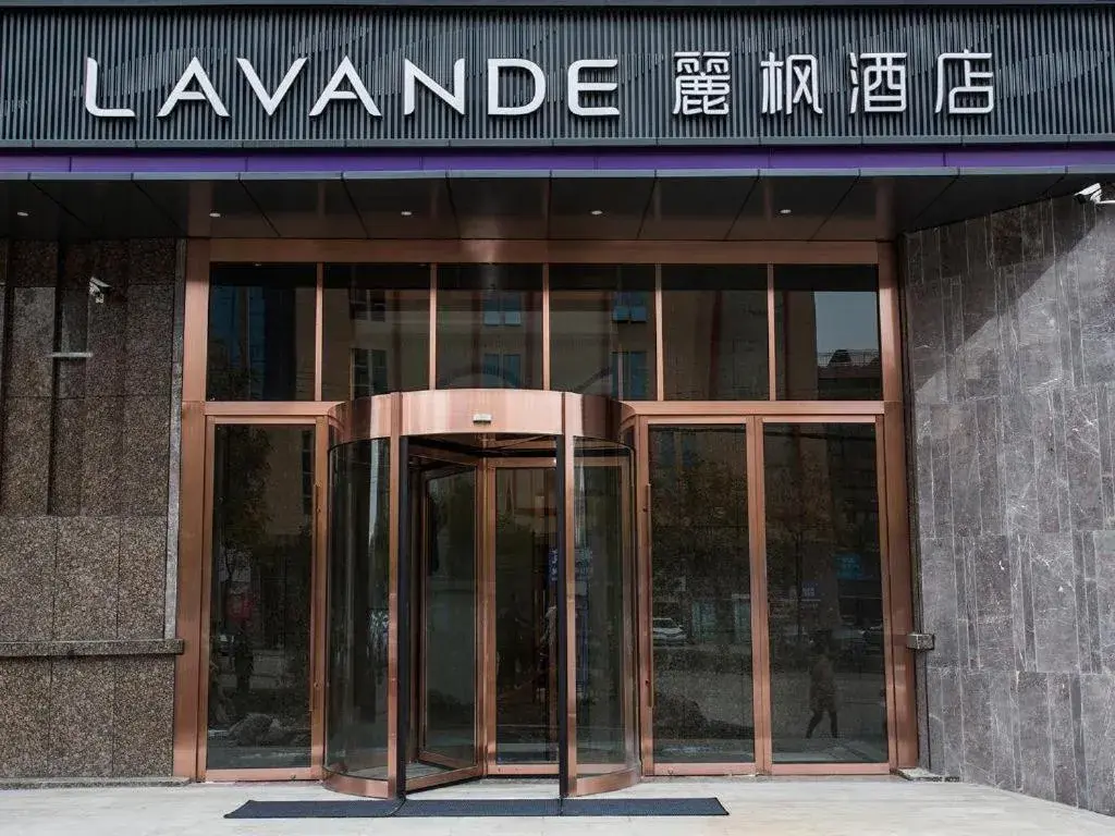 Lavande Hotels·Suzhou Fortune Building Lavande Hotels·Suzhou Fortune Building