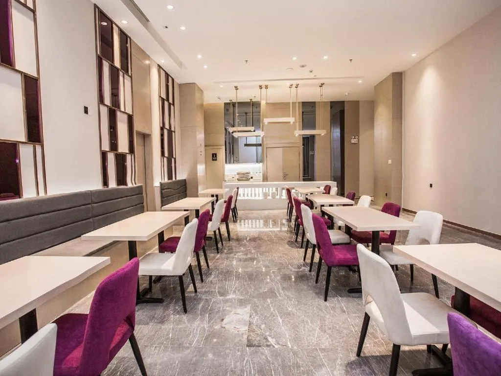 Lavande Hotels·Suzhou Fortune Building