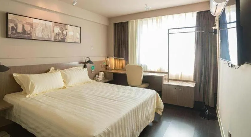 Bed in Jinjiang Inn Style Shijiazhuang Zhongshan Xi Road Yuxi Park