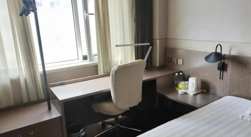 Bed in Jinjiang Inn Style Shijiazhuang Zhongshan Xi Road Yuxi Park