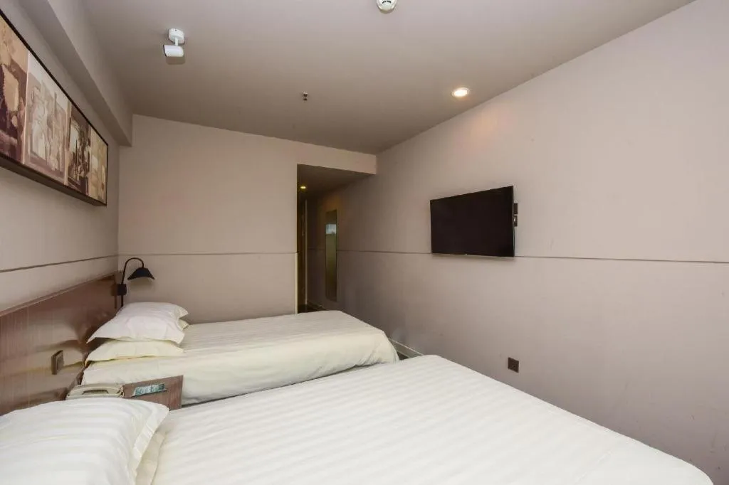 Bed in Jinjiang Inn Style Shijiazhuang Zhongshan Xi Road Yuxi Park