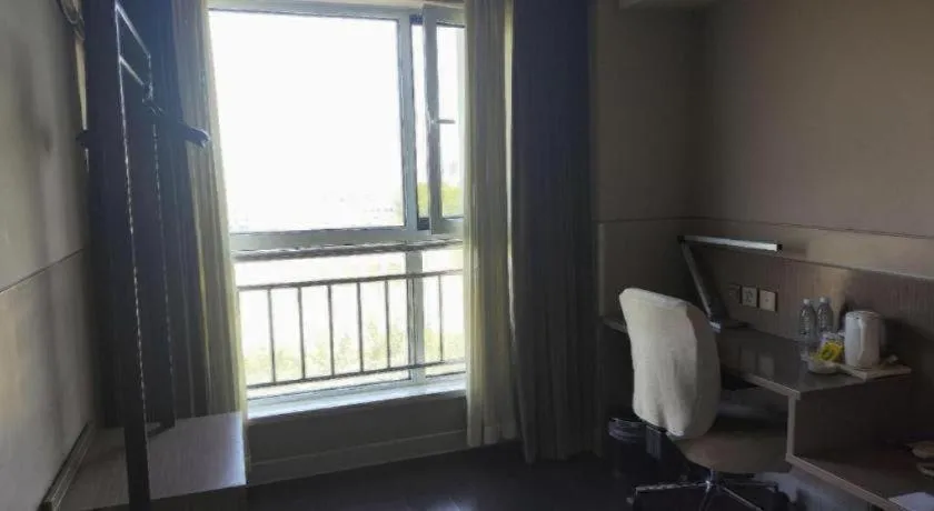 Jinjiang Inn Style Shijiazhuang Zhongshan Xi Road Yuxi Park