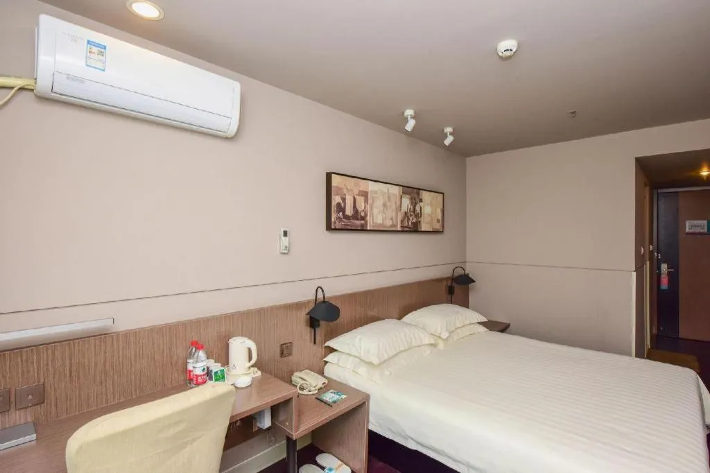 Bed in Jinjiang Inn Style Shijiazhuang Zhongshan Xi Road Yuxi Park