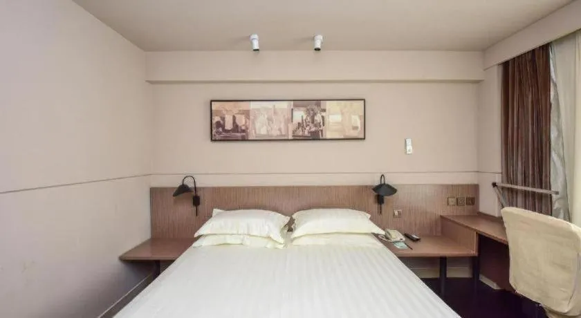 Bed in Jinjiang Inn Style Shijiazhuang Zhongshan Xi Road Yuxi Park
