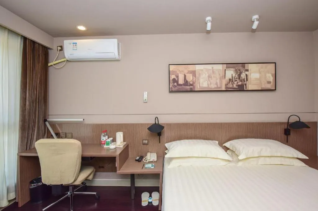 Bed in Jinjiang Inn Style Shijiazhuang Zhongshan Xi Road Yuxi Park