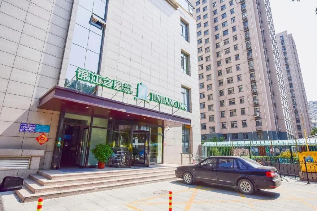 Jinjiang Inn Style Shijiazhuang Zhongshan Xi Road Yuxi Park