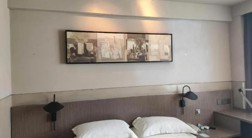 Bed in Jinjiang Inn Style Shijiazhuang Zhongshan Xi Road Yuxi Park