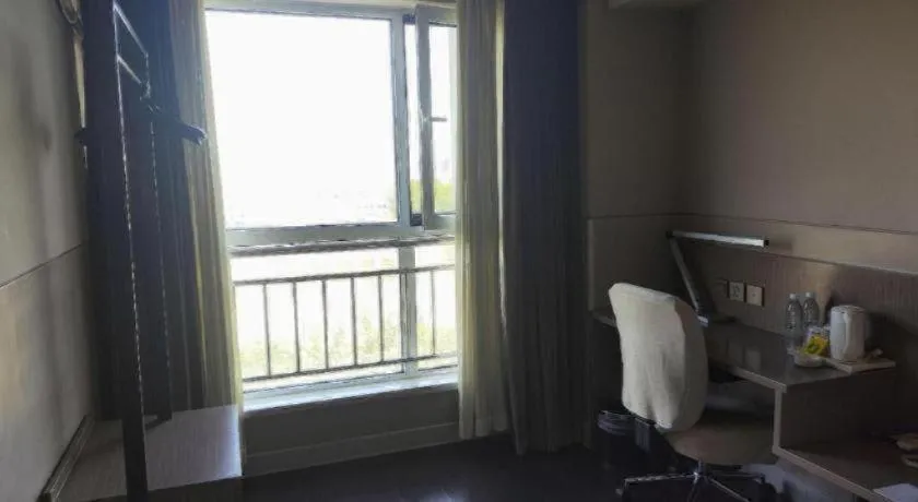 Jinjiang Inn Style Shijiazhuang Zhongshan Xi Road Yuxi Park