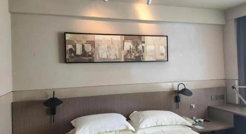 Bed in Jinjiang Inn Style Shijiazhuang Zhongshan Xi Road Yuxi Park