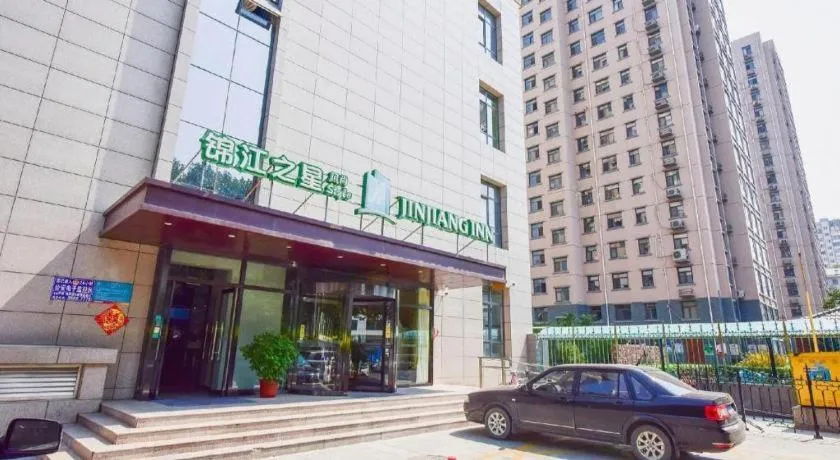 Jinjiang Inn Style Shijiazhuang Zhongshan Xi Road Yuxi Park