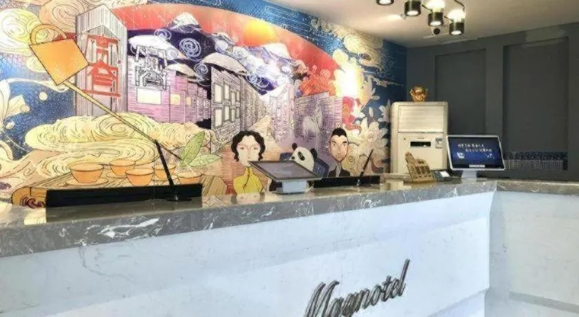 Magnotel Chengdu Kuanzhai Alley Tongjin Bridge Hotel