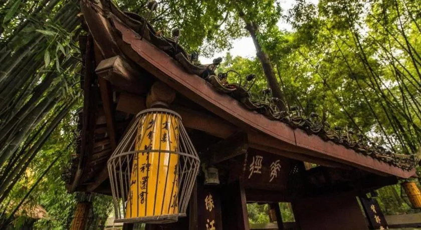 Magnotel Chengdu Kuanzhai Alley Tongjin Bridge Hotel