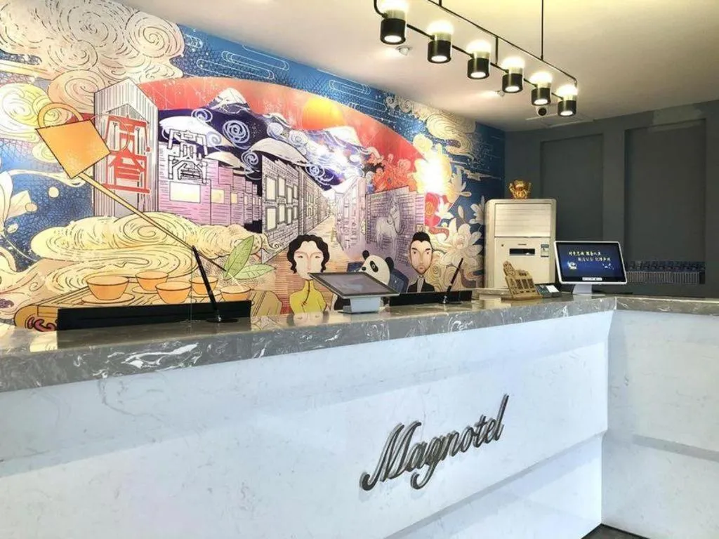 Magnotel Chengdu Kuanzhai Alley Tongjin Bridge Hotel