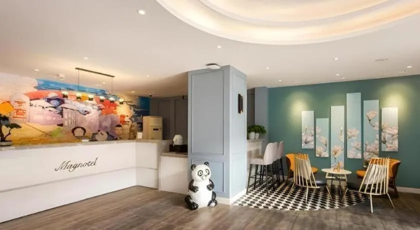 Magnotel Chengdu Kuanzhai Alley Tongjin Bridge Hotel