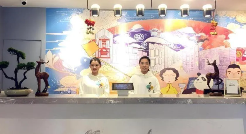 Magnotel Chengdu Kuanzhai Alley Tongjin Bridge Hotel