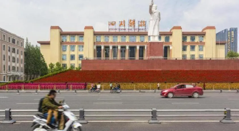 Magnotel Chengdu Kuanzhai Alley Tongjin Bridge Hotel