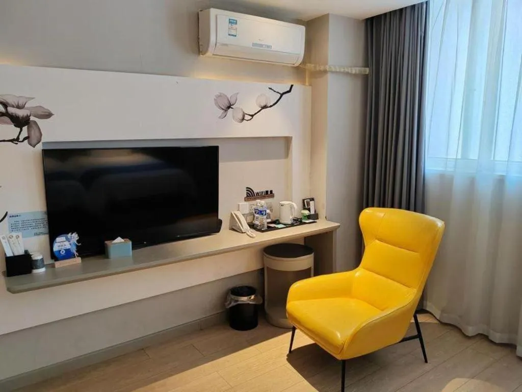 Magnotel Chengdu Kuanzhai Alley Tongjin Bridge Hotel