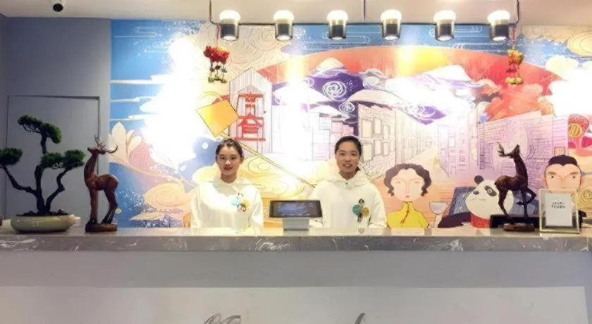 Magnotel Chengdu Kuanzhai Alley Tongjin Bridge Hotel