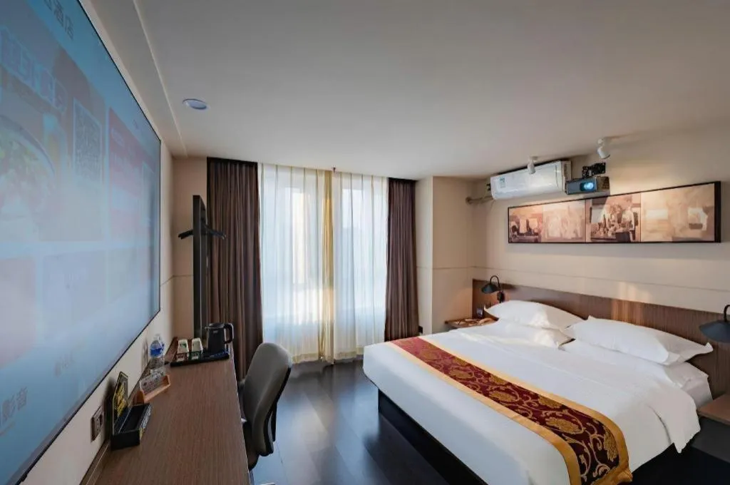 Bed in Jinjiang Inn Select Changchun Yuanda Street
